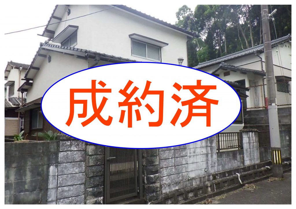 detached 大字土居